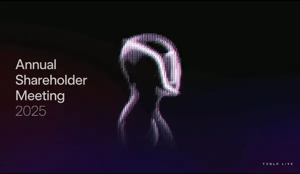 馬斯克稱未來人類意識能上傳至機器人 可用于月球和火星基地建設 馬斯克稱未來人類意識能上傳至機器人 可用于月球和火星基地建設