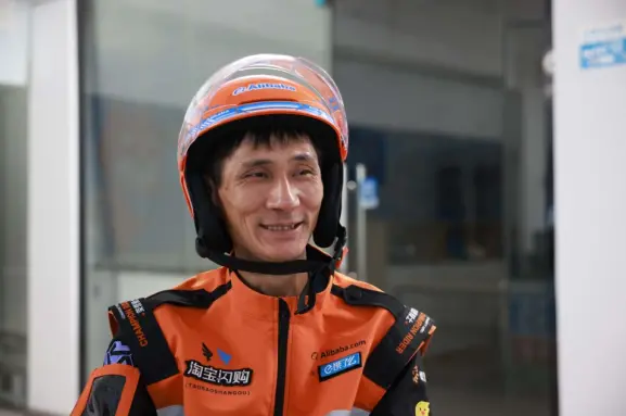 外賣業首次養老、醫療保險全覆蓋 淘寶閃購騎士申請社保補貼最高100% 外賣業首次養老、醫療保險全覆蓋 淘寶閃購騎士申請社保補貼最高100%